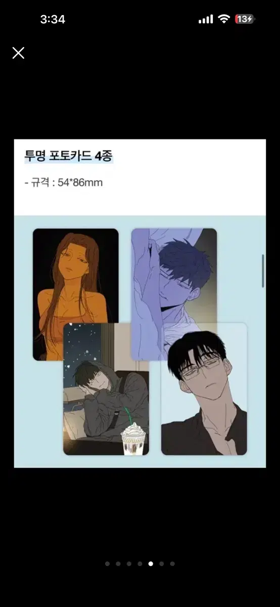 thumbnail-4